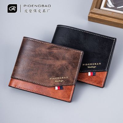 New Men's Wallet 80% off Thin Retro Fashion Wallet_img_0