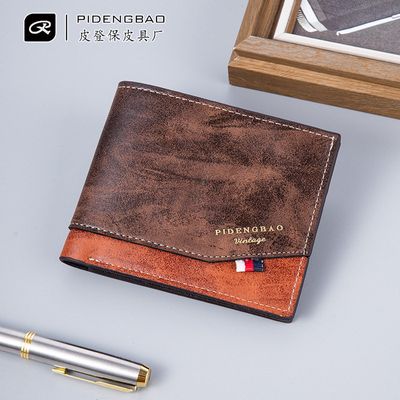 New Men's Wallet 80% off Thin Retro Fashion Wallet_img_2