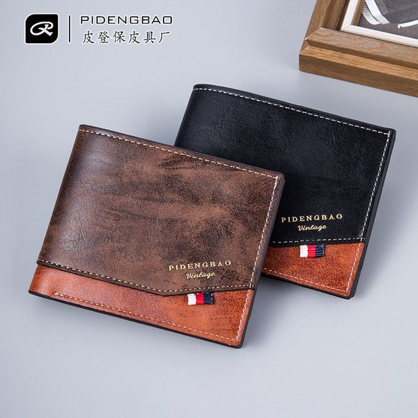 New Men's Wallet 80% off Thin Retro Fashion Wallet