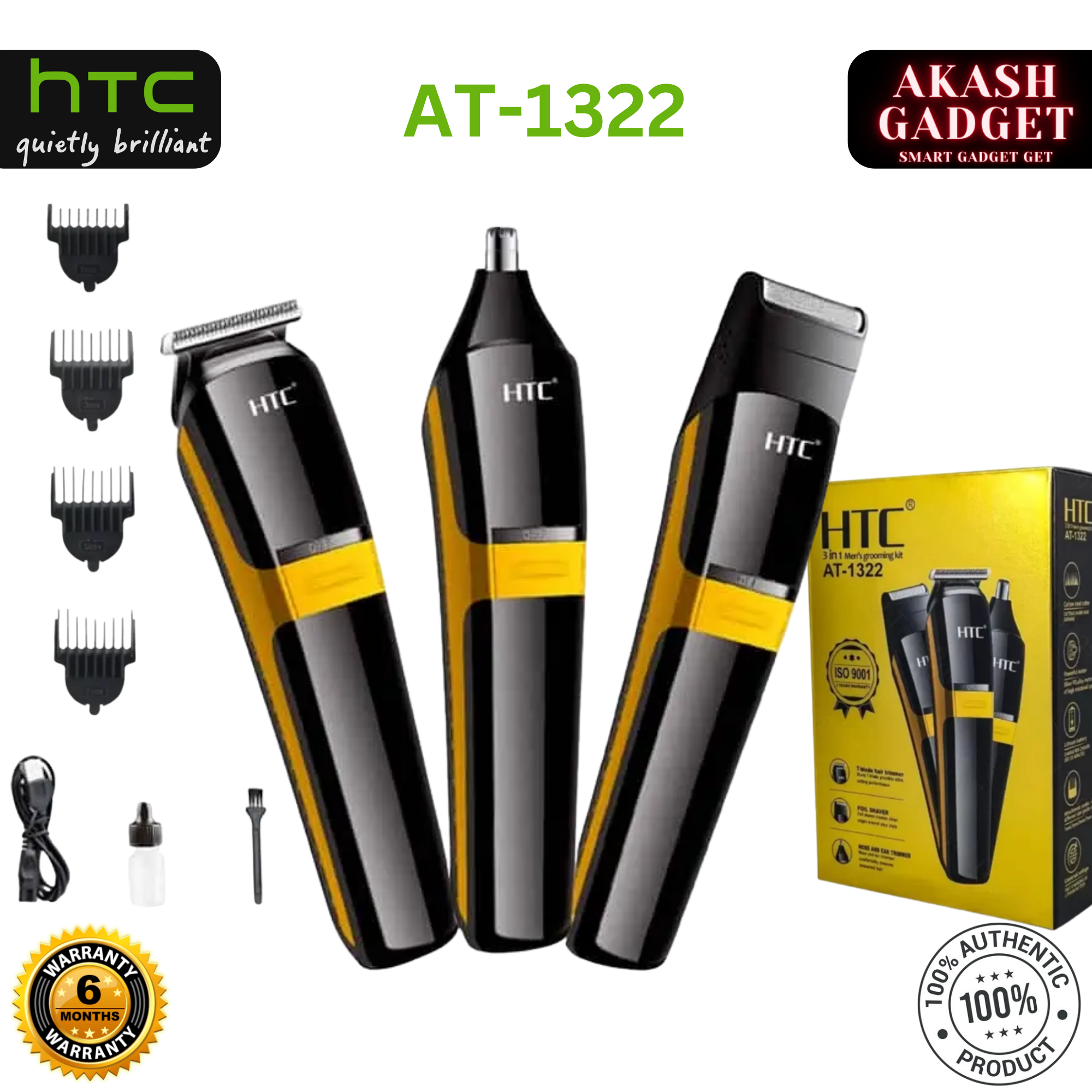 HTC AT-1322 Grooming Kit 3-in-1 Cordless Nose & Ear Hair, Saver Beard Trimmer for Men