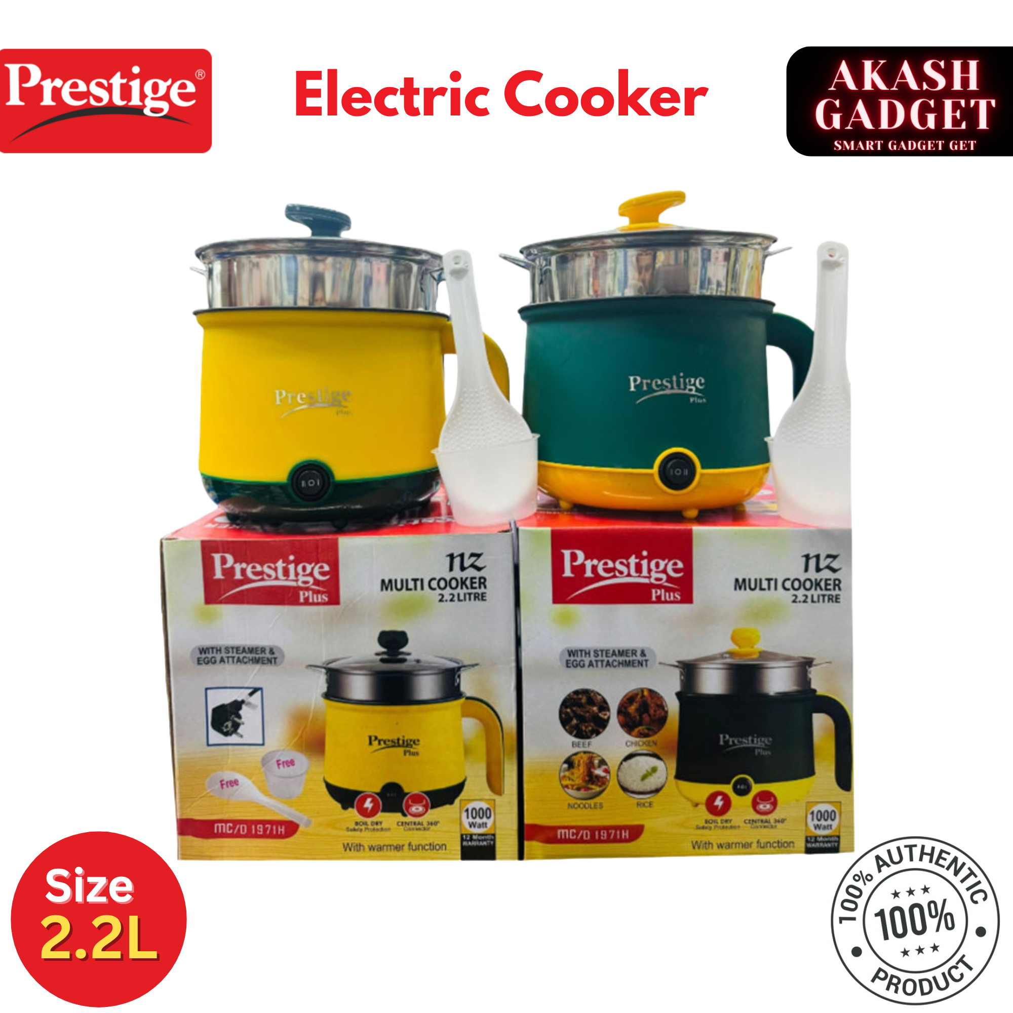 Prestige Plus MC/D 1971H Multi Cooker 2.2 Litre 1000W Electric Cooker with Steamer and Egg Attachment