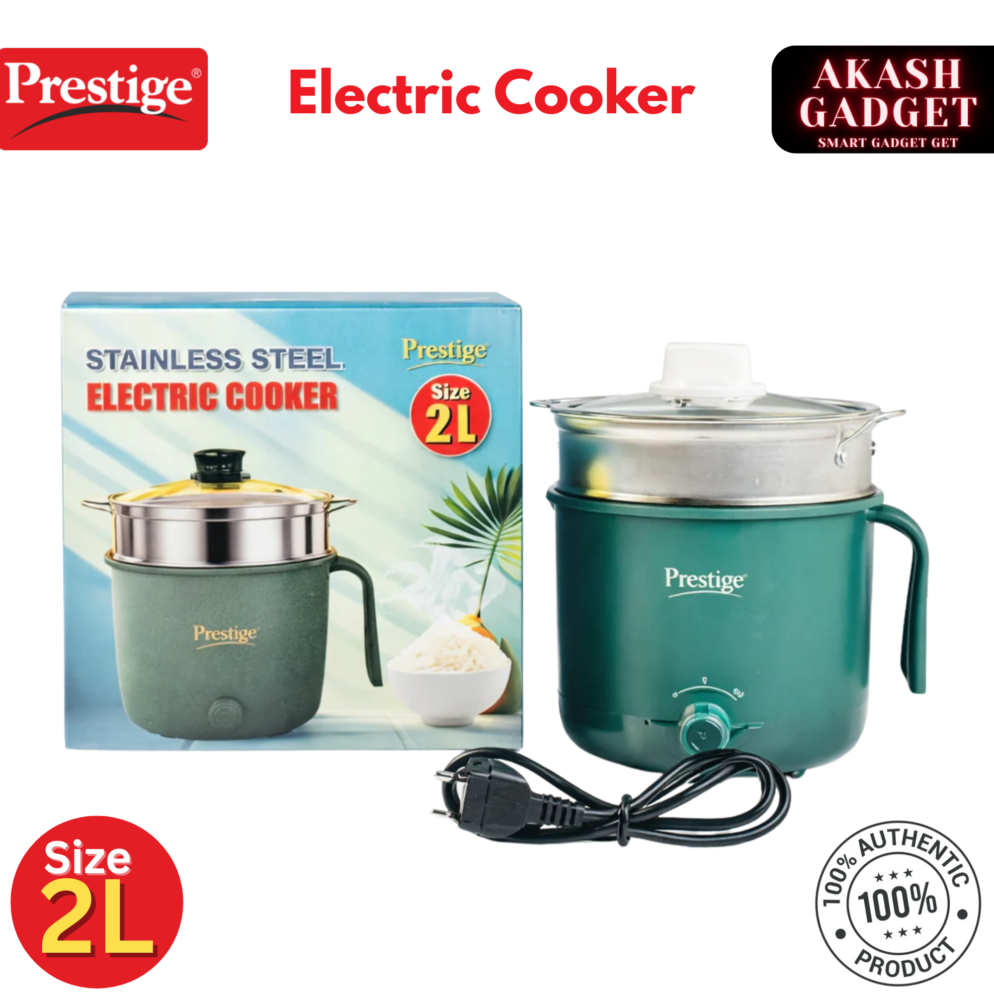 Prestige 2L (Litter) Stainless Steel Electric Cooker
