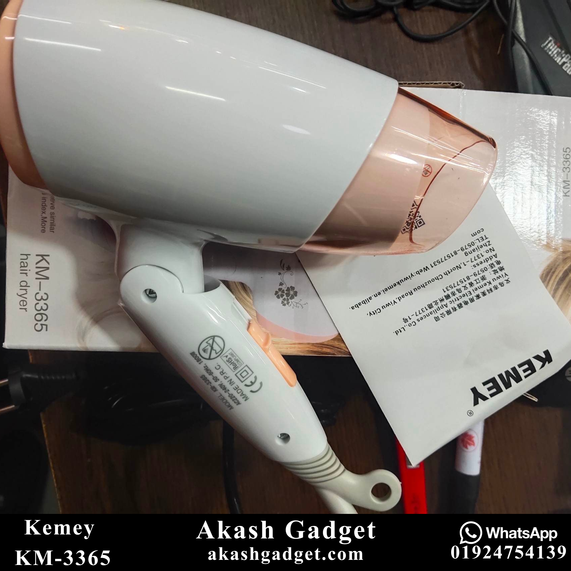 Kemey KM-3365 Hot And Normal Air Foldable Hair Dryer | 1800W Powerful Motor_img_9