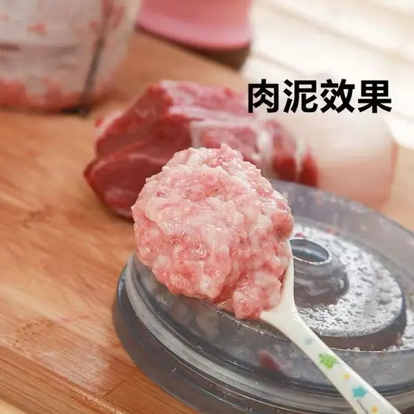 Osaka FP126-P Smart Multi Chopper-Grinder | Portable & Travel-Friendly Food Processors Blender 700ml_img_9