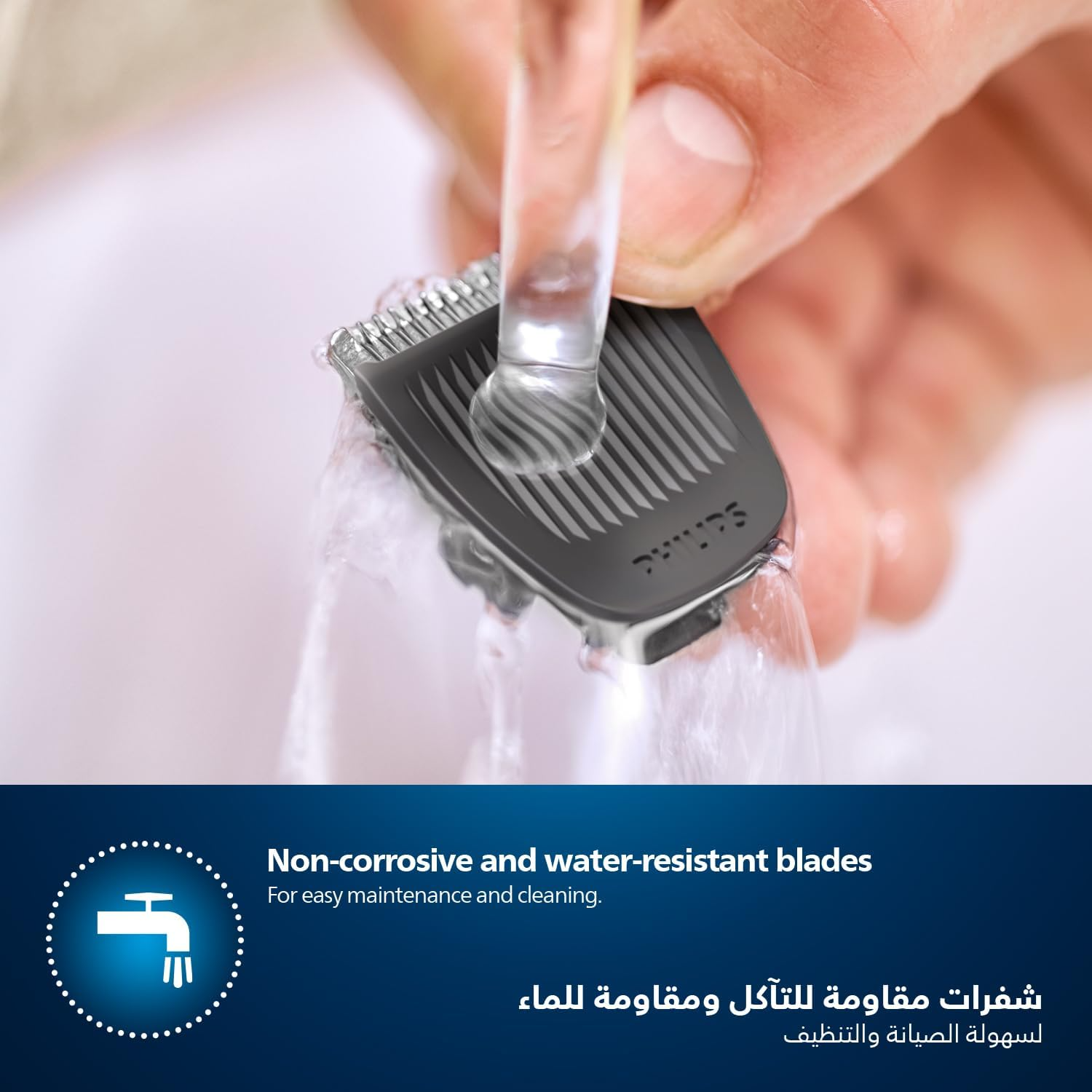 Philips MG3720/33 Multigroom 7-in-1 Trimmer Series 3000 For Men_img_7