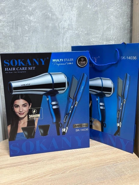 Sokany SK-14036 Professional 2-in-1 Hair Care Set (Hair Dryer & Straightener) for Women_img_4