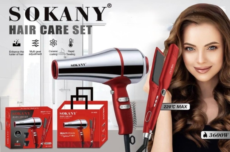 Sokany SK-14035 Professional 2-in-1 Hair Care Set (Hair Dryer & Straightener) for Women_img_3