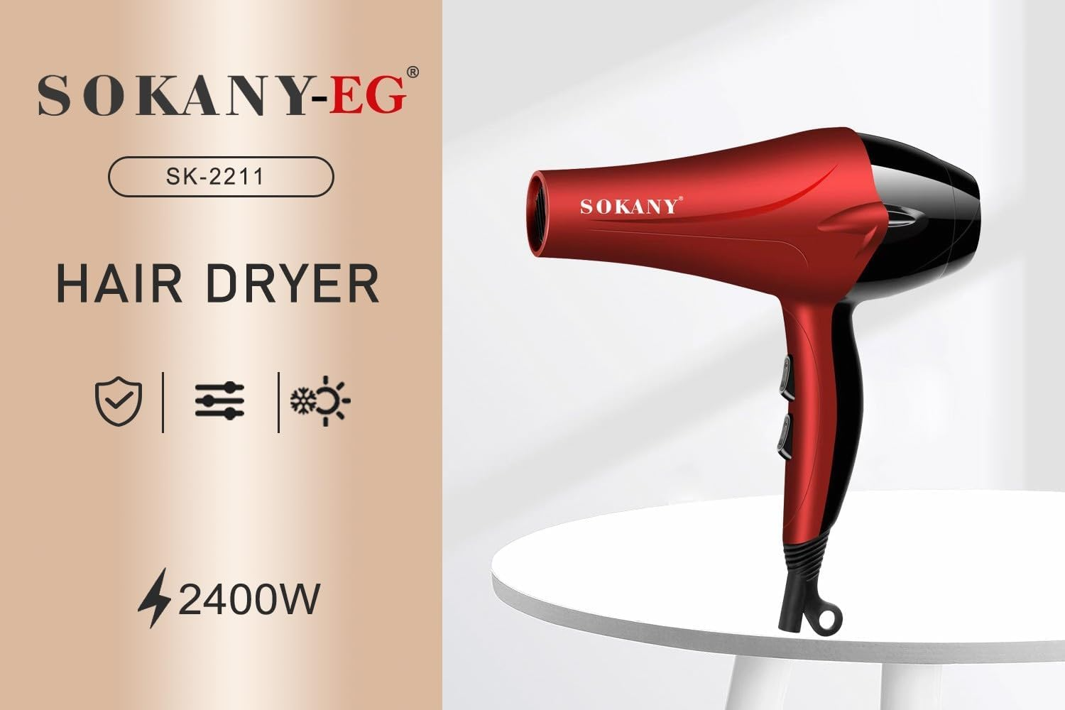 Sokany SK-2211 Professional 2400W Dual Speed Hot & Cold Air Hair Dryer_img_3