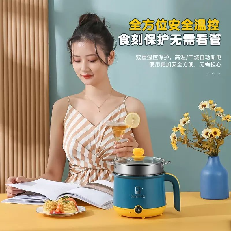 Simplicity Portable 2.2L & 1.8L Electric Multicooker Stainless Steel Electric Cooker Pot_img_13