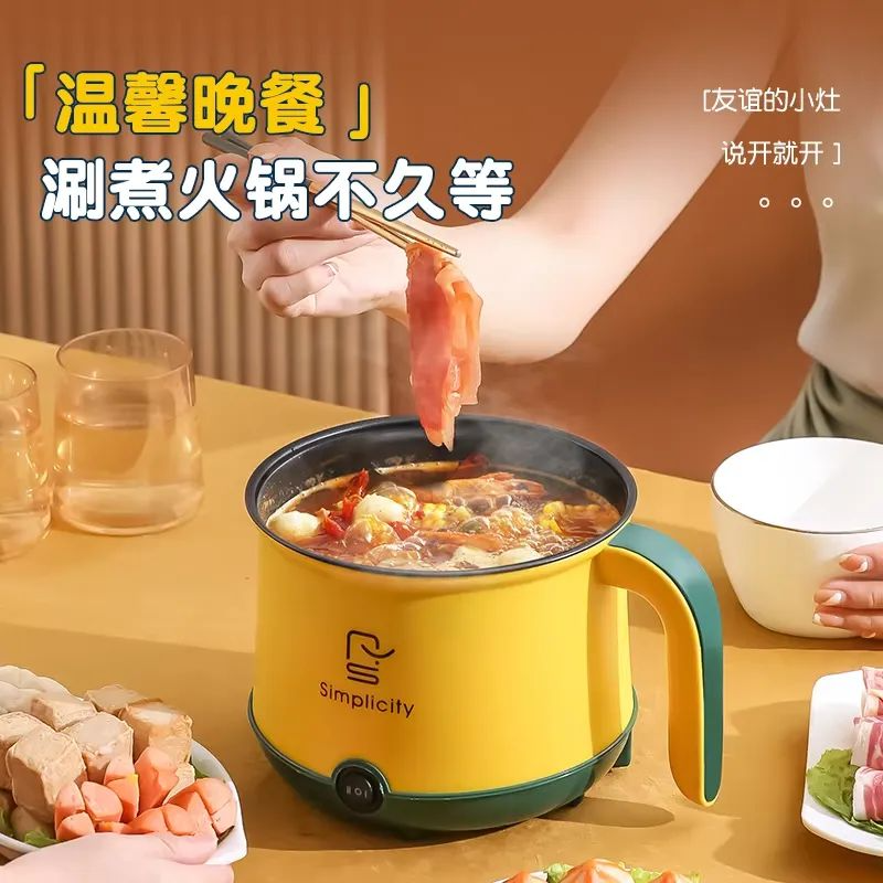 Simplicity Portable 2.2L & 1.8L Electric Multicooker Stainless Steel Electric Cooker Pot_img_10