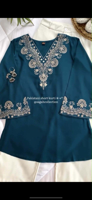 পিওর কটন জরি এমব্রয়ডারি ওয়ান পিস (1 Piece)_img_2