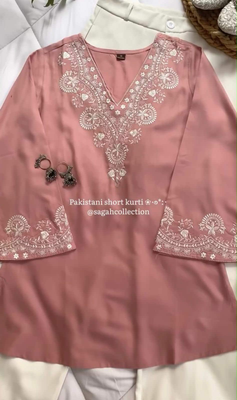 পিওর কটন জরি এমব্রয়ডারি ওয়ান পিস (1 Piece)_img_1