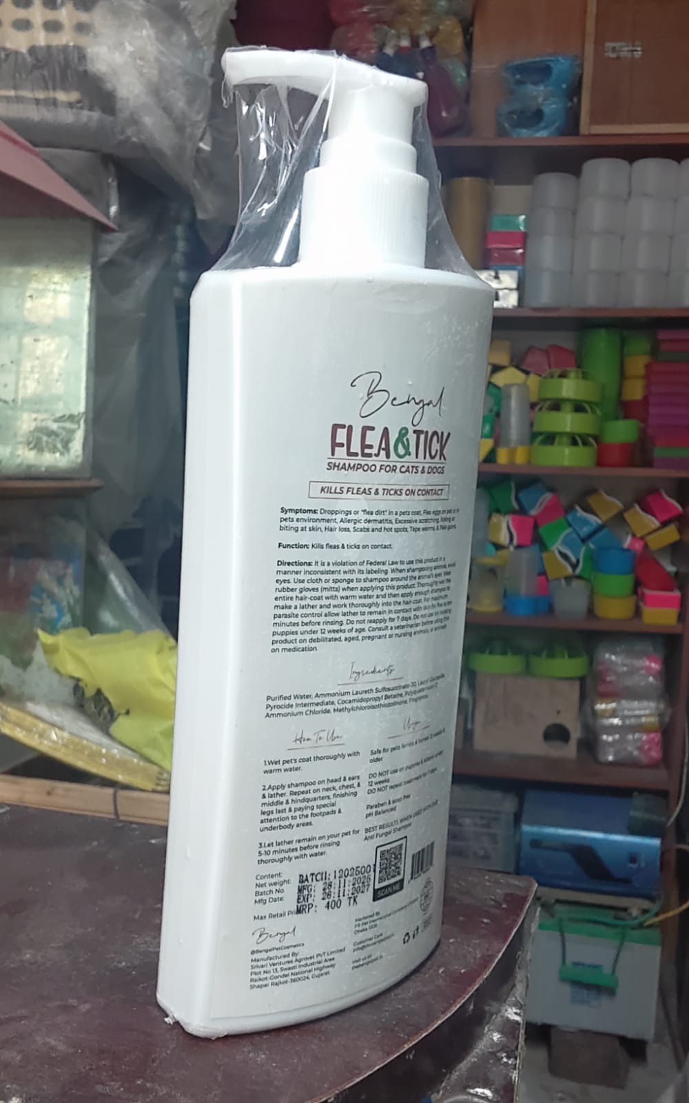 Bengal Antiseptic & Antifungal Medicated Shampoo – For Cat & Dog_img_2