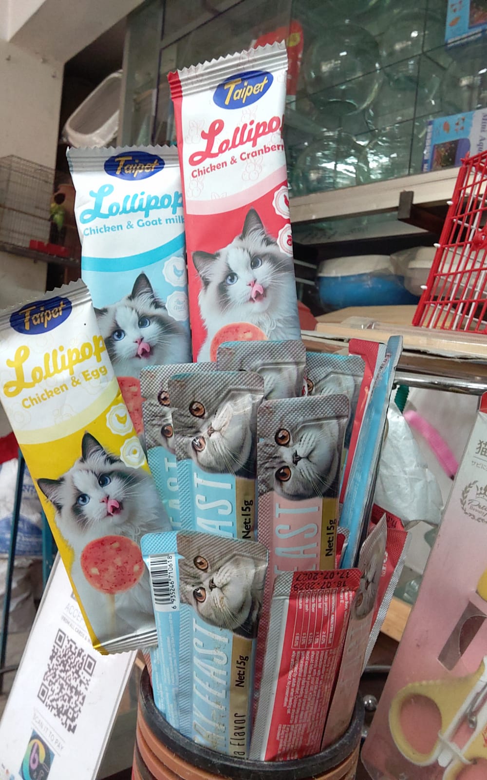 Taipet Lollipop_img_1