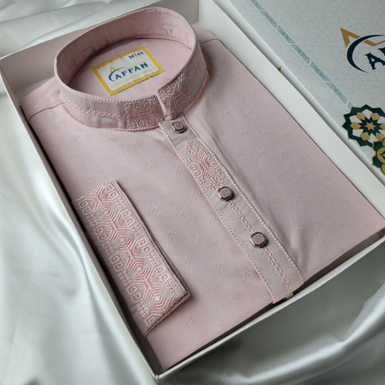 প্রিমিয়াম কটন পাঞ্জাবি_img_0