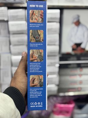 Electric Poultry Hair Puller_img_3