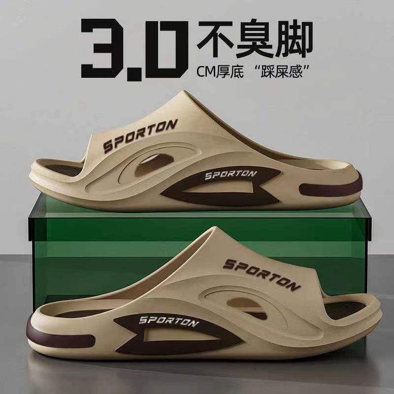 ICE SANDAL IMPORTED CHINA  (R10 KHAKI CHOCOLATE)_img_0