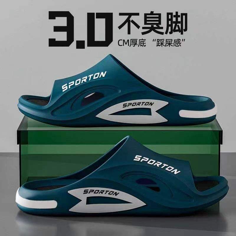 ICE SANDAL IMPORTED CHINA  (R8 TEEL GREEN WHITE)_img_0