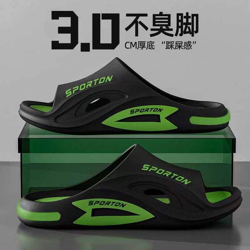 ICE SANDAL IMPORTED CHINA  (R9 BLACK LT GREEN)_img_0