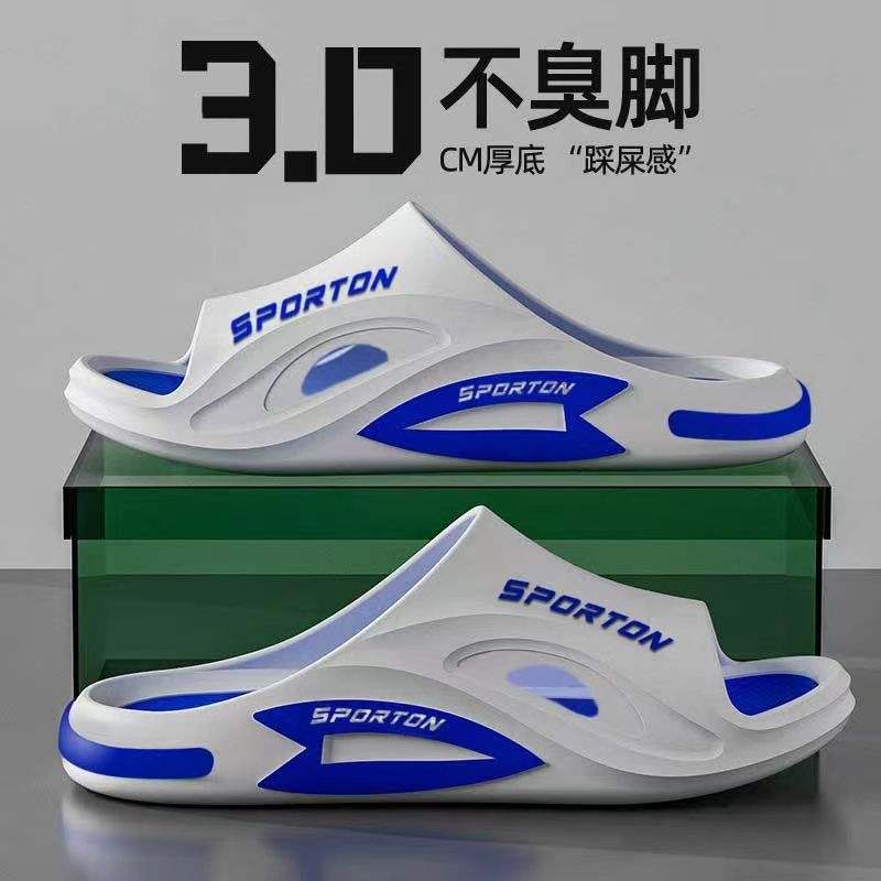 ICE SANDAL IMPORTED CHINA  (R11 OFF WHITE BLUE)_img_0
