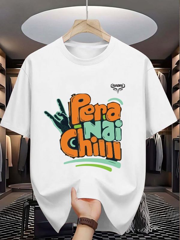 Pera Nai Vibes Oversized Drop Shoulder T-Shirt