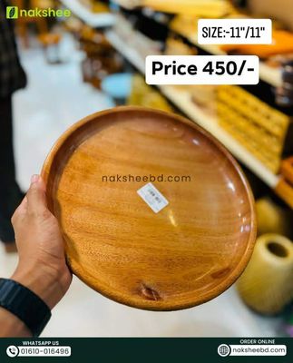 Wooden Plate_img_0