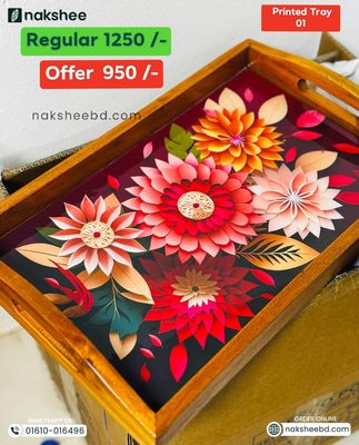 Printed Tray 01_img_0