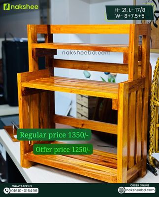 Faka Wooden Shelf 23 Part_img_0