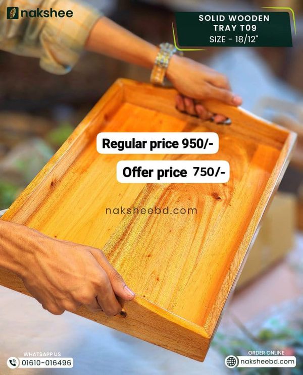 Solid Wooden Tray