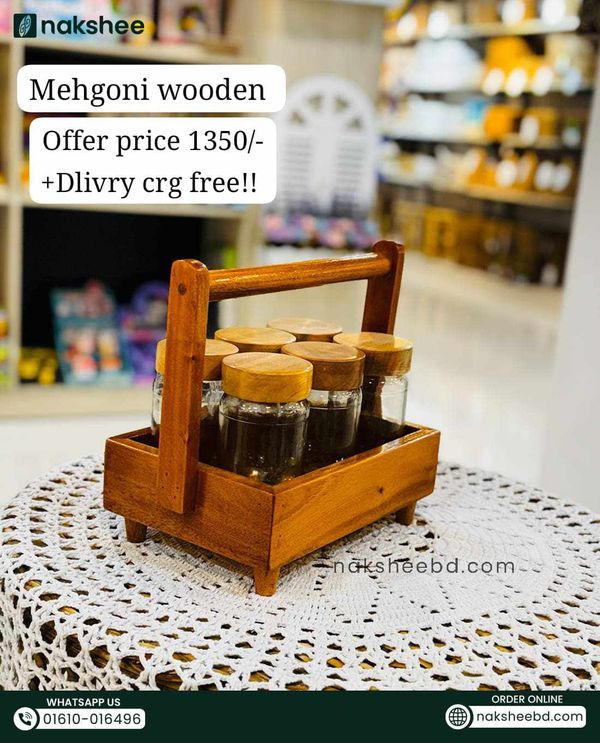 Mehghuni Spice Jar Set