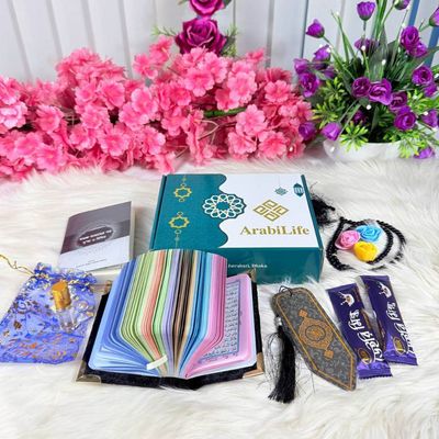 Mini Quran Gift - 7 Colors_img_0