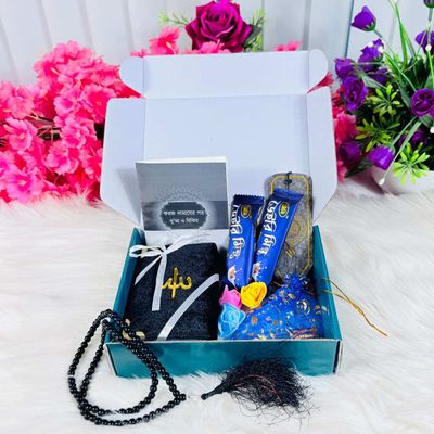 Mini Quran Gift - 7 Colors_img_2