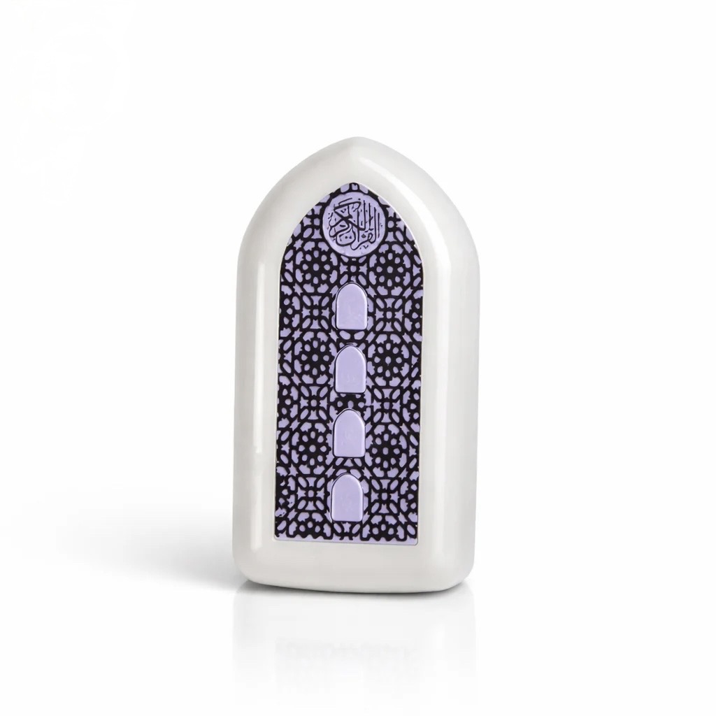 Plug-in Quran Speaker Light_img_1