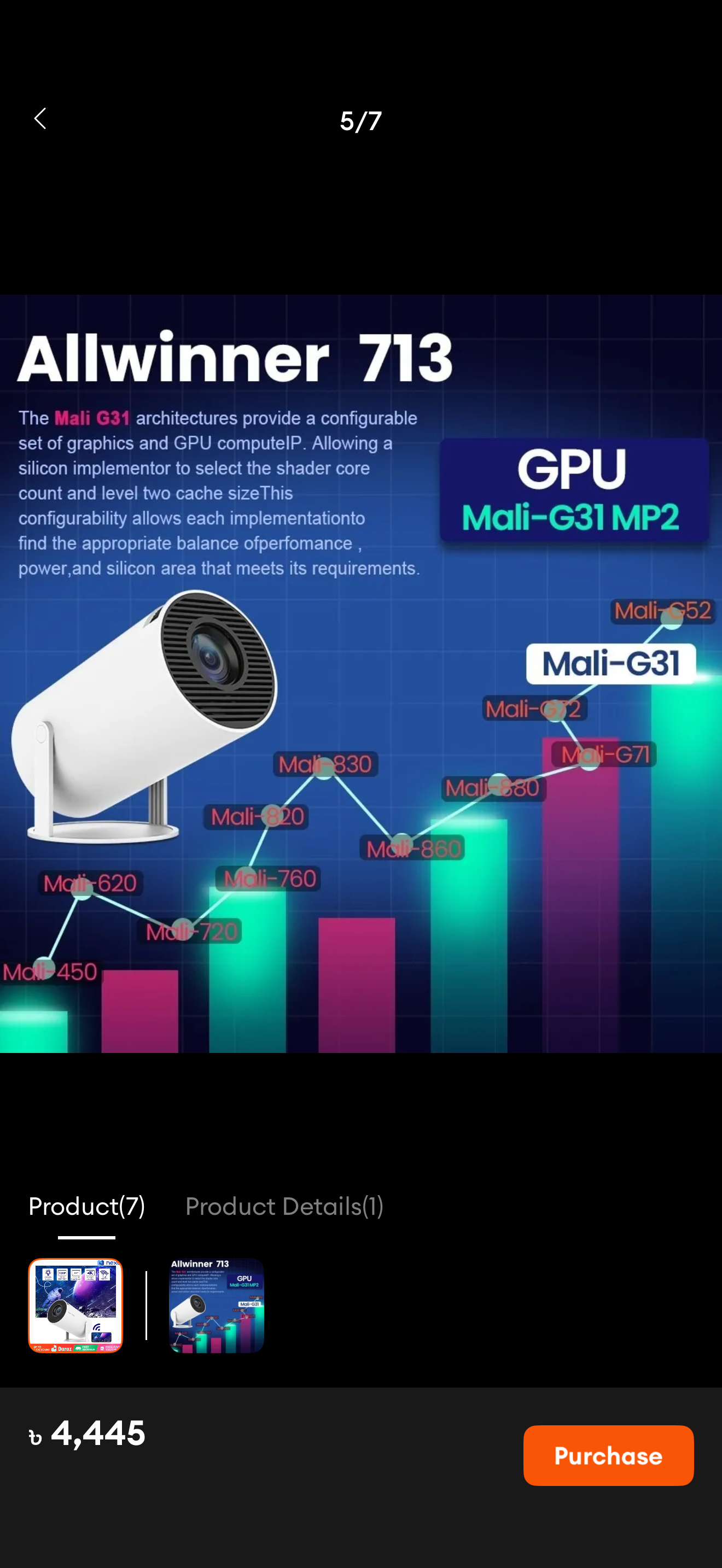 HY300 Projector_img_7