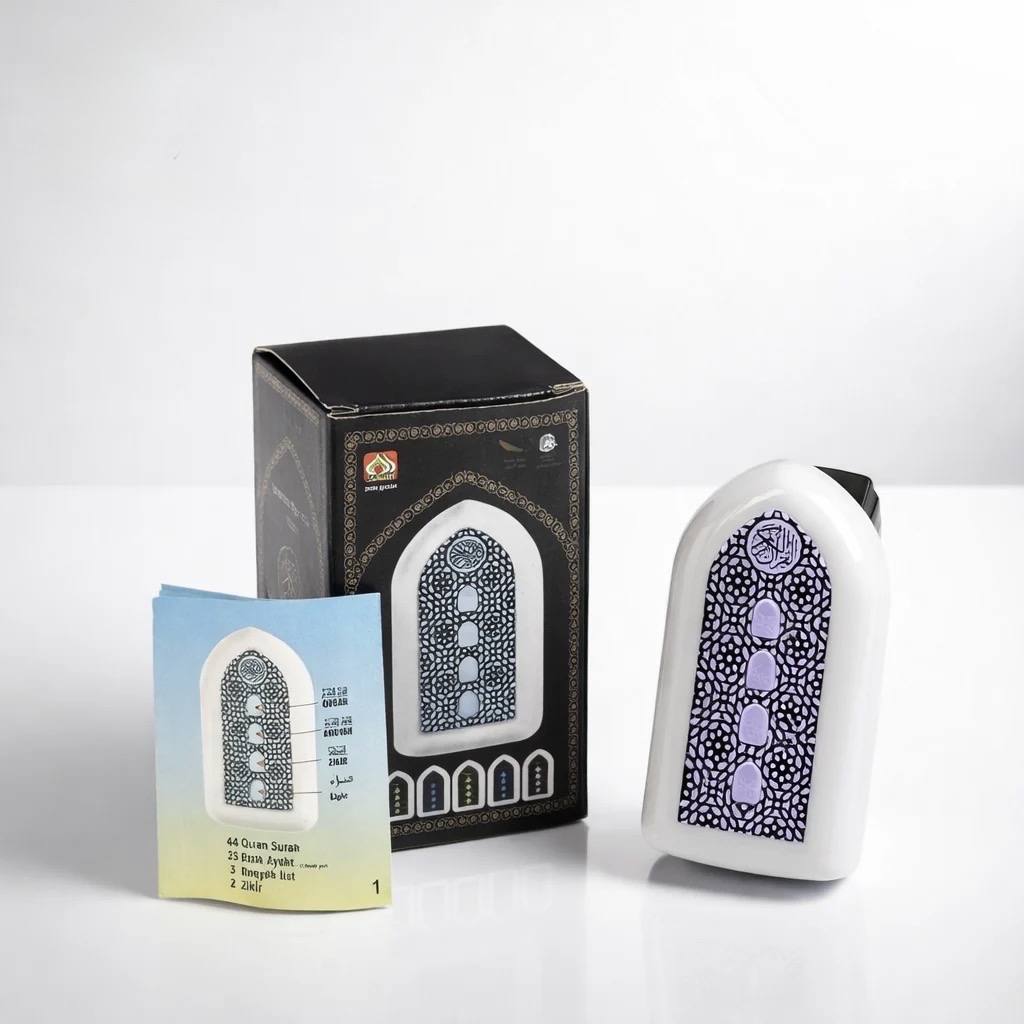 Plug-in Quran Speaker Light