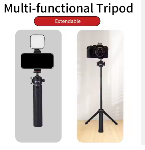 Jmary MT-29 Portable Mini Tripod_img_3