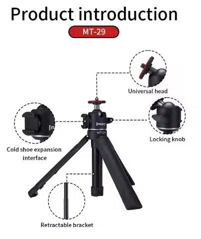 Jmary MT-29 Portable Mini Tripod_img_1