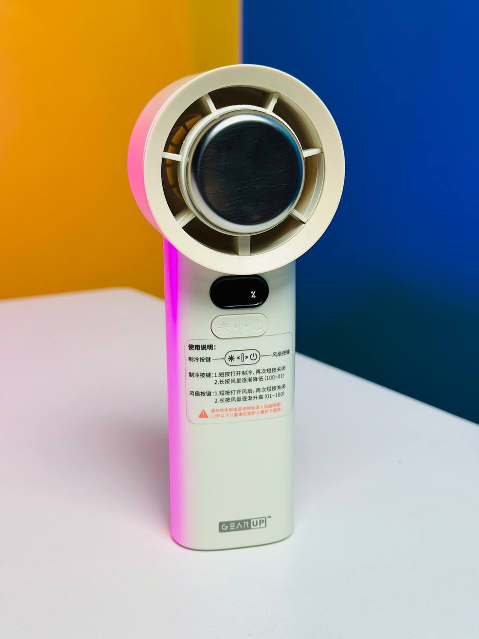 GearUP M57 Cooling Handheld Fan_img_0