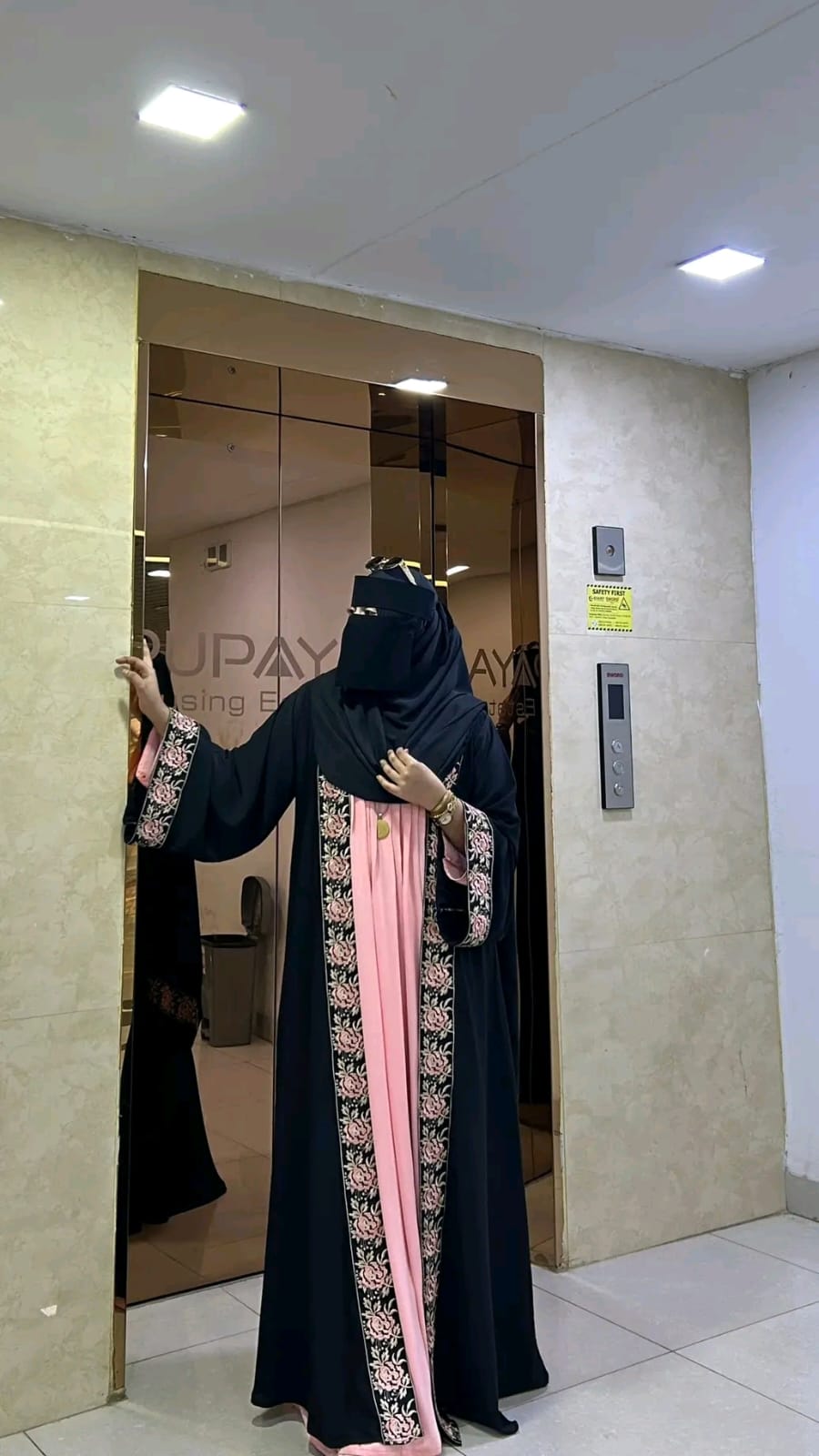 Moriyom Borka-মরিয়ম বোরকা_img_0