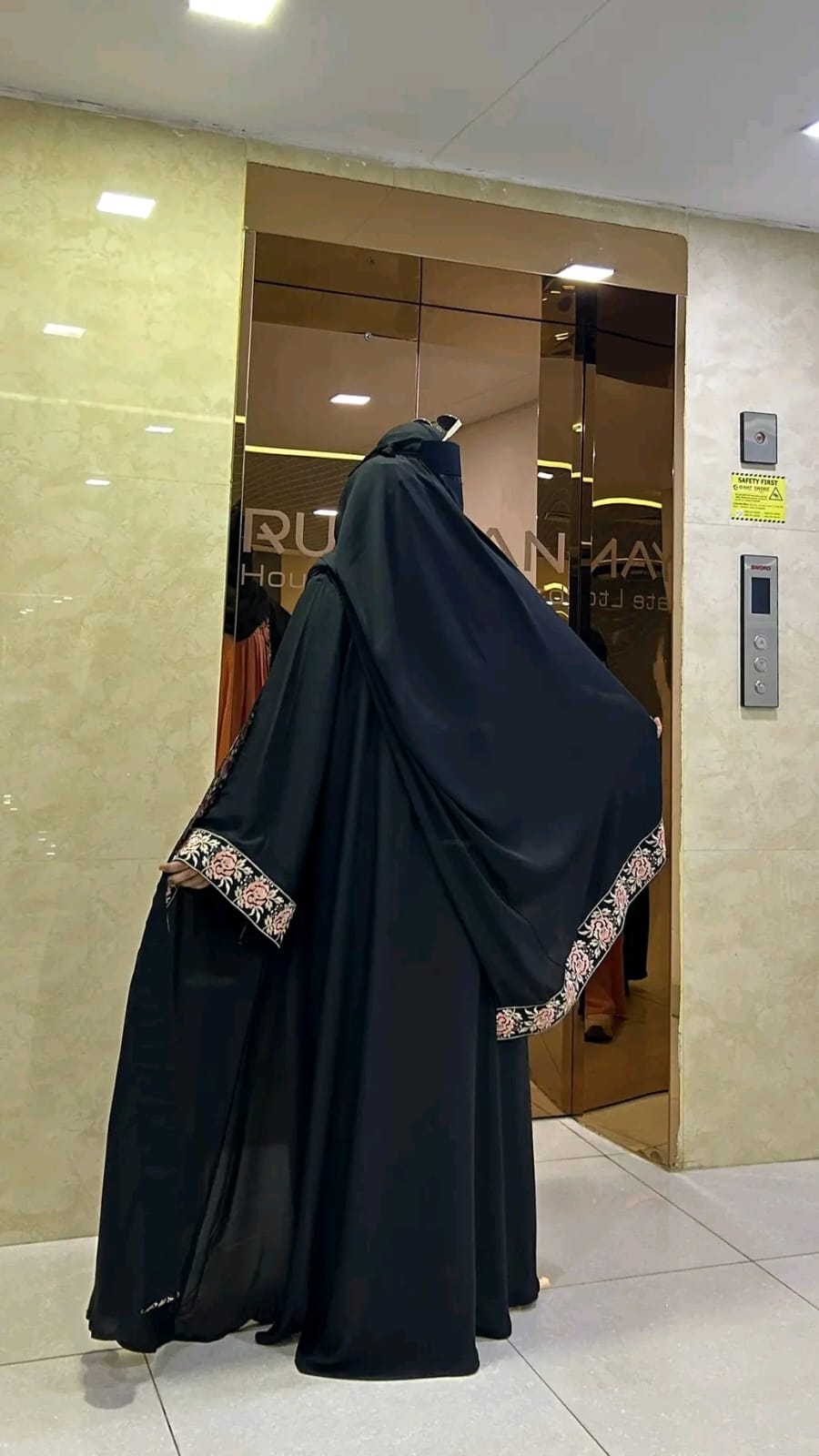 Moriyom Borka-মরিয়ম বোরকা_img_0