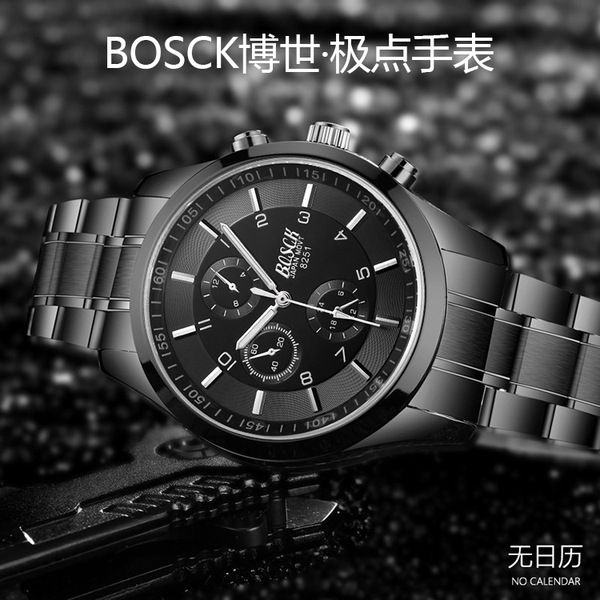 Watch (Imported) - 2_img_0