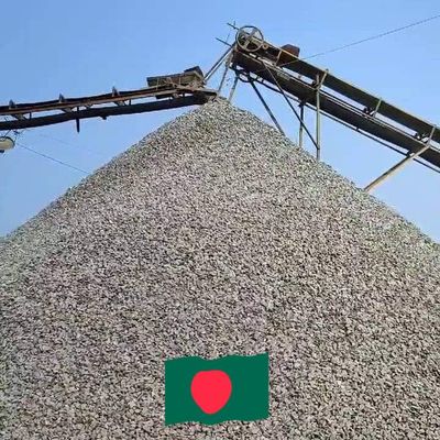 বালু পাথর বিক্রয় কেন্দ্র