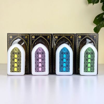 Exclusive plug in Quran Illuminated Quran and Hadith speaker_img_0