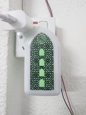 Exclusive plug in Quran Illuminated Quran and Hadith speaker_img_2