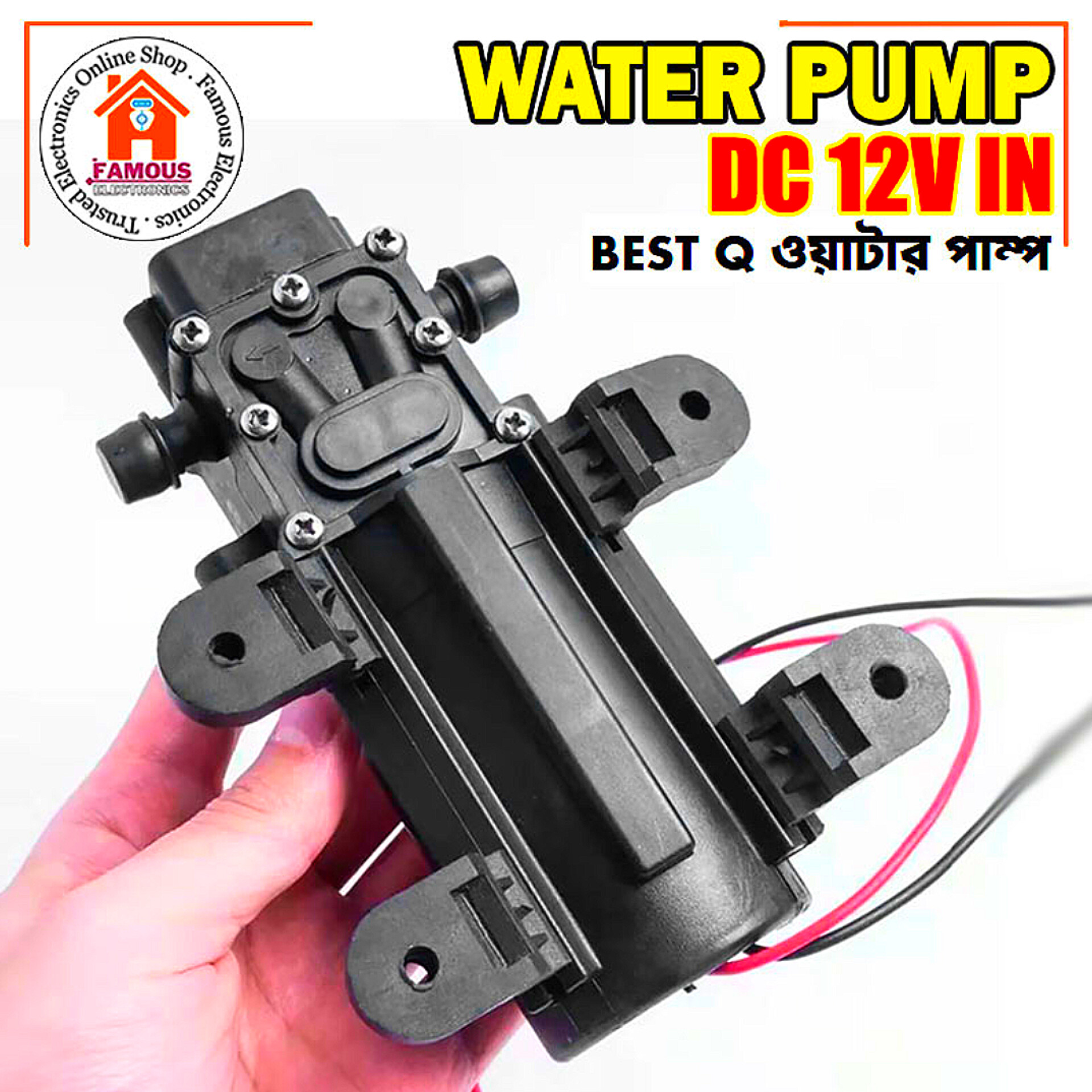 Diaphragm Water PUMP DC 12V 100PSI 7.0LPM Water Pump for Bike or Car Wash & Garden_img_4