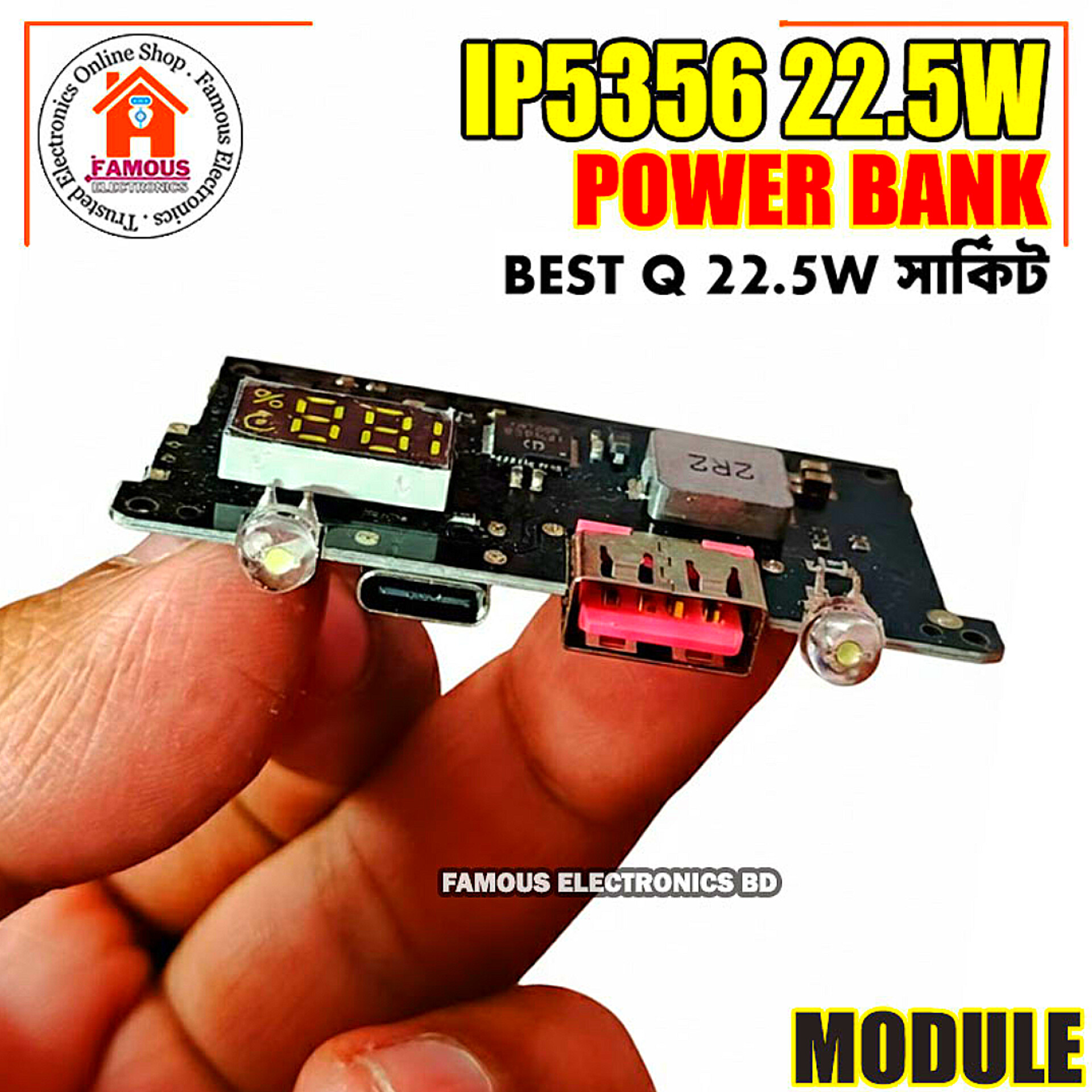 IP5356 22.5W Band New Power Bank Circuit QC With Display_img_2