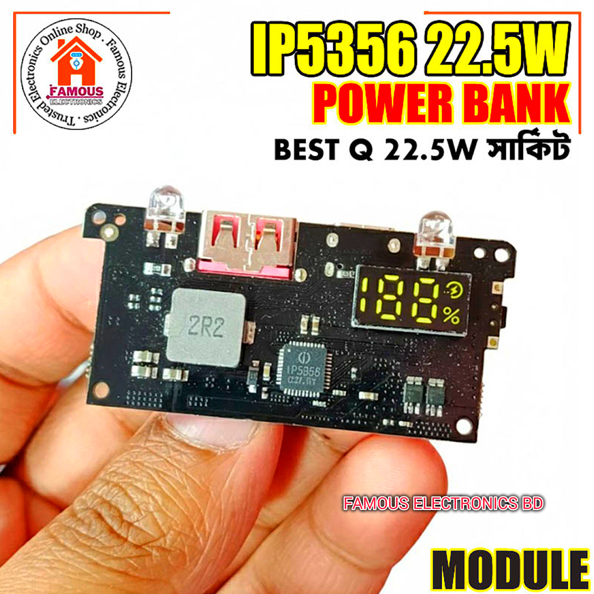 IP5356 22.5W Band New Power Bank Circuit QC With Display