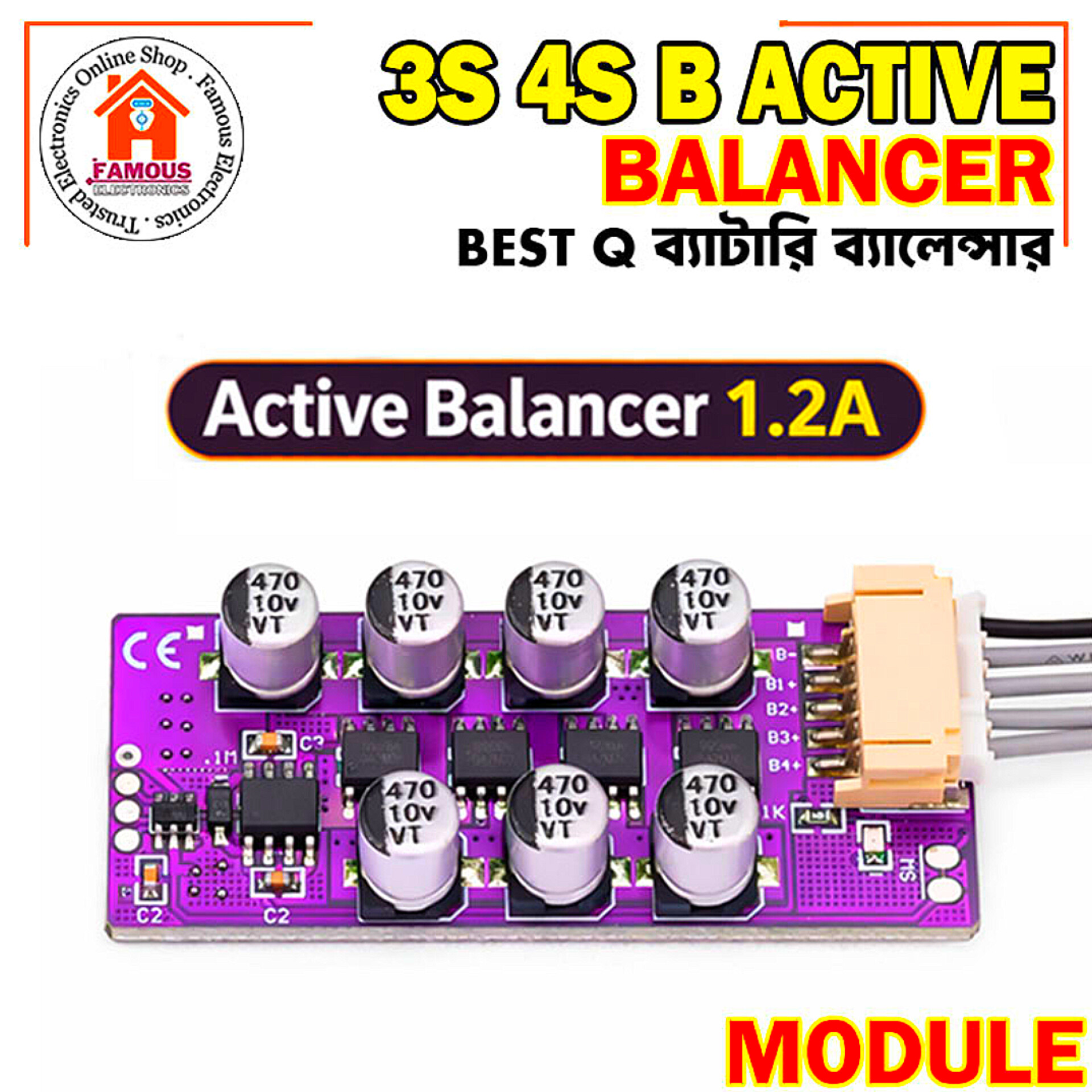 3S 4S Lithium Battery Capacitive Active Equalizer Balancer Plate 1.2A Energy Transfer Type