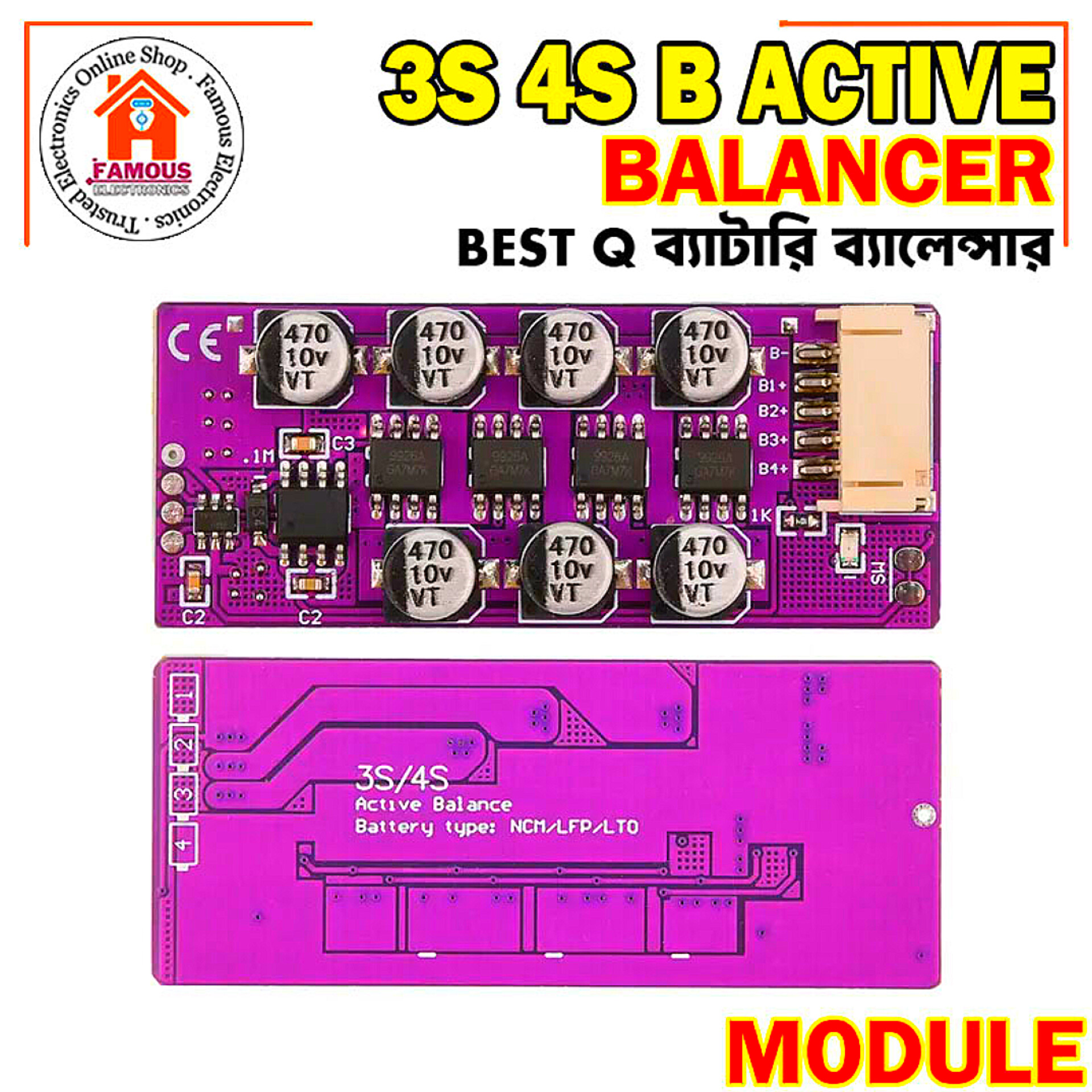 3S 4S Lithium Battery Capacitive Active Equalizer Balancer Plate 1.2A Energy Transfer Type_img_2