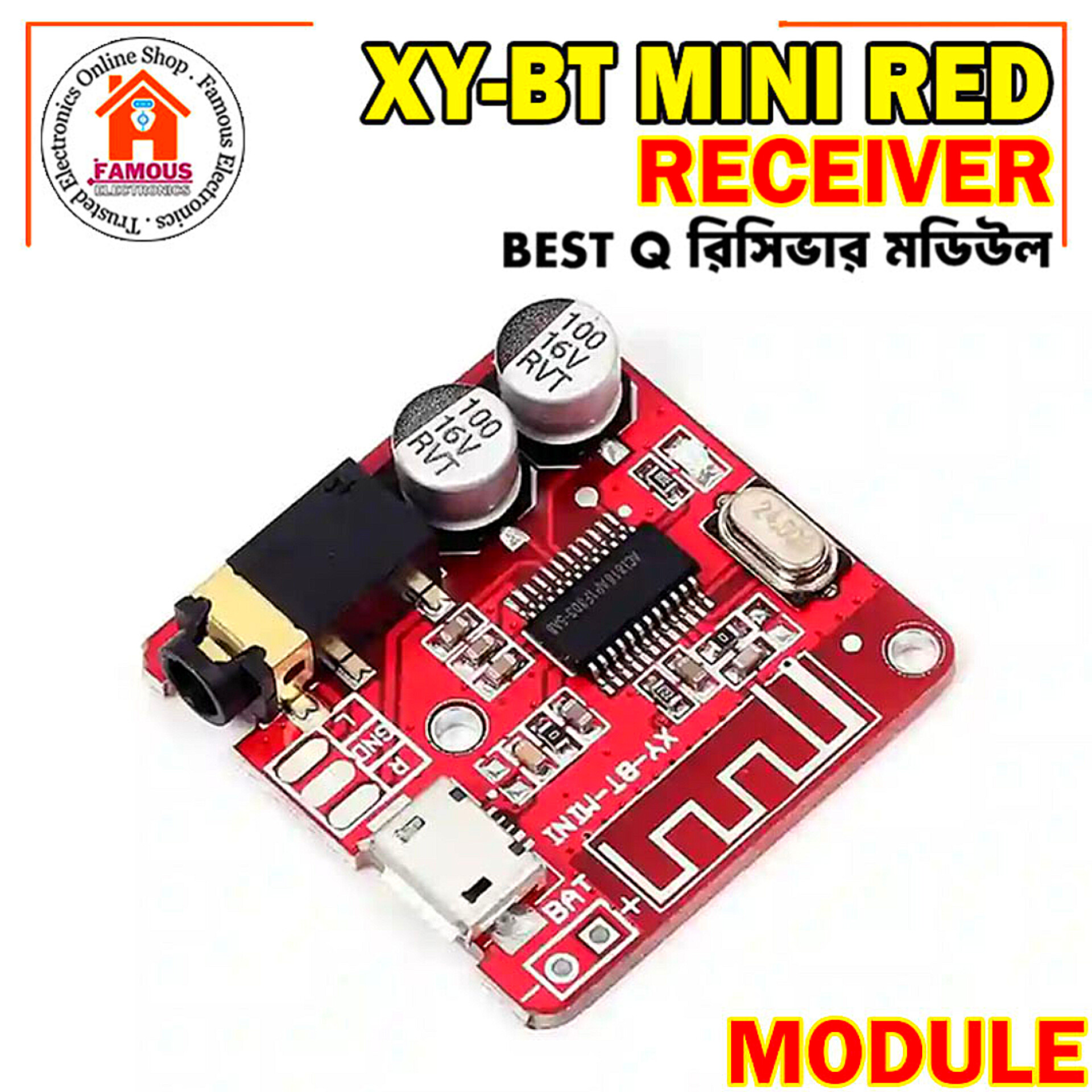 XY-BT-Mini 3.7-5V 4.1 Bluetooth Audio Receiver Mp3 Board Module For Car Speakers Audio Power Amplifiers Music Board Module_img_1